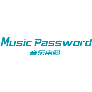 音乐密码 MUSIC PASSWORD