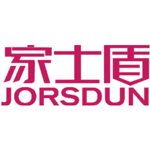 家士盾 JORSDUN