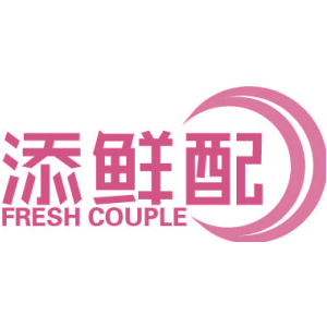 添鲜配 FRESH COUPLE