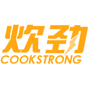 炊劲 COOKSTRONG
