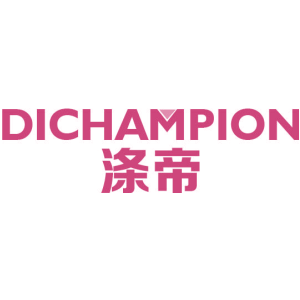 涤帝 DICHAMPION