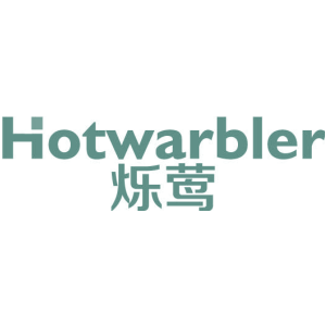 HOTWARBLER 烁莺