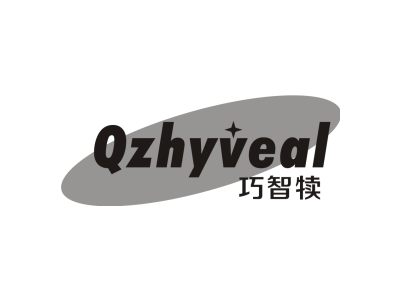 巧智犊 QZHYVEAL