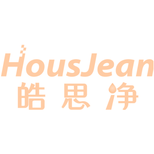 皓思净 HOUSJEAN