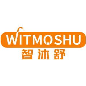 智沐舒 WITMOSHU