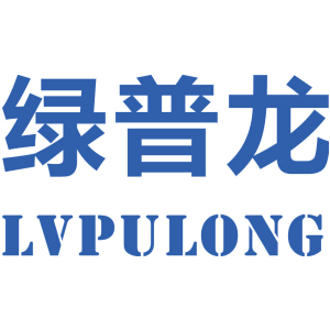 绿普龙