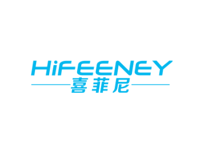 XFEENEY 喜菲尼