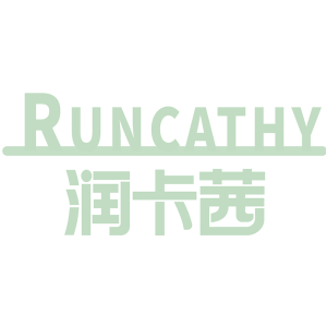 润卡茜 RUNCATHY
