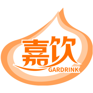 嘉饮 GARDRINK