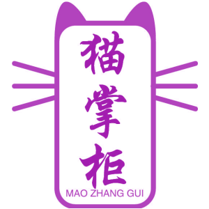 猫掌柜