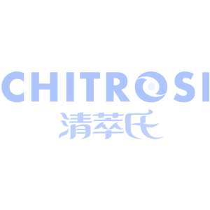 清萃氏 CHITROSI