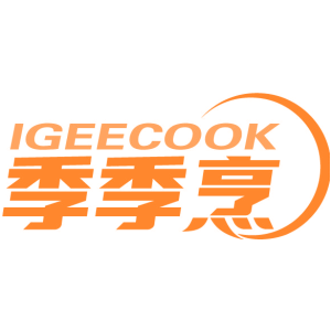 季季烹 IGEECOOK