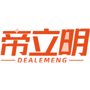 帝立明 DEALEMENG