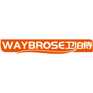 WAYBROSE 卫泊侍