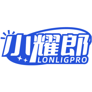 小耀郎 LONLIGPRO