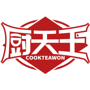 厨天王 COOKTEAWON