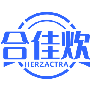 合佳炊 HERZACTRA