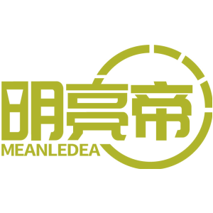 明亮帝 MEANLEDEA