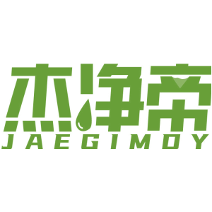 杰净帝  JAEGIMDY