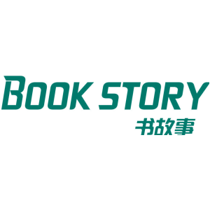 BOOK STORY 书故事