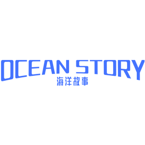 海洋故事 OCEAN STORY