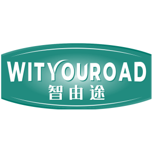 智由途 WITYOUROAD