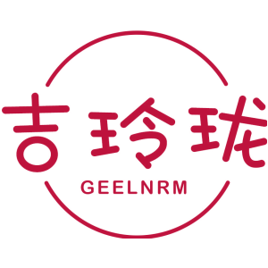 吉玲珑 GEELNRM