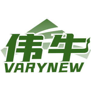 伟牛 VARYNEW