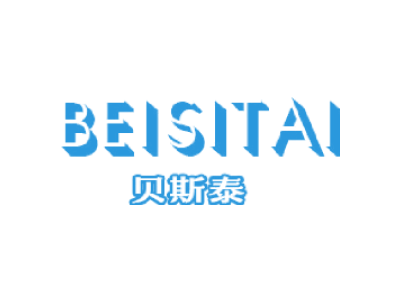 贝斯泰BEISITAI
