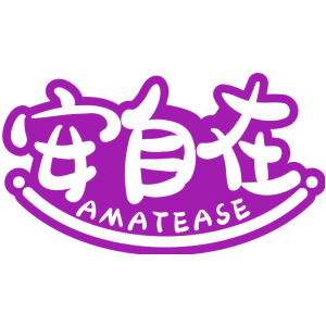 安自在 AMATEASE