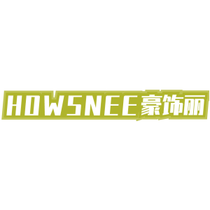 HOWSNEE 豪饰丽