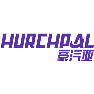 豪汽亚 HURCHPAL