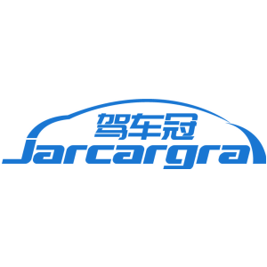 驾车冠 JARCARGRA