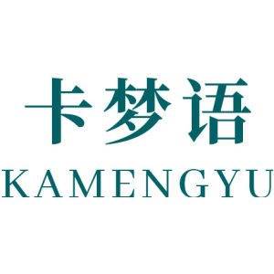 卡梦语