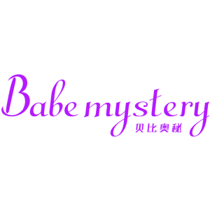 贝比奥秘 BABE MYSTERY