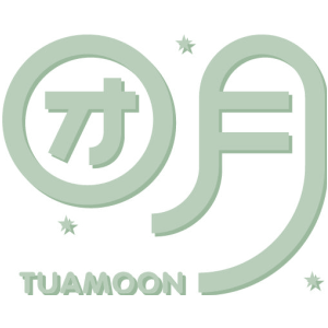 团月 TUAMOON