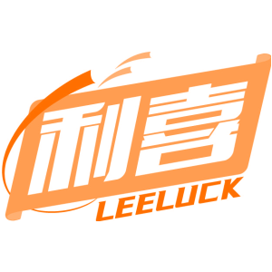 利喜 LEELUCK