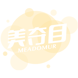 美夺目 MEADOMUR