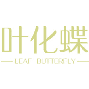 叶化蝶 LEAF BUTTERFLY