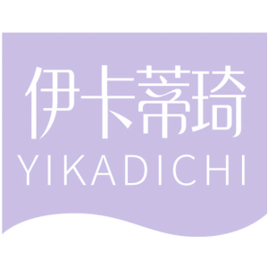 伊卡蒂琦 YIKADICHI