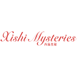 西施奥秘 XISHI MYSTERIES