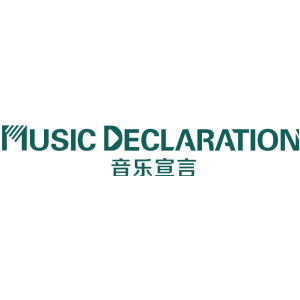 音乐宣言 MUSIC DECLARATION