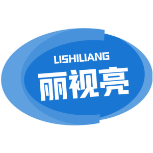 丽视亮