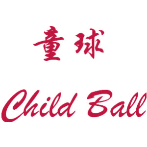 童球 CHILD BALL