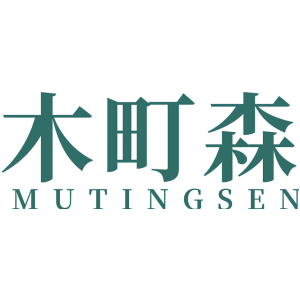 木町森