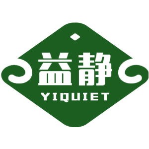 益静 YIQUIET