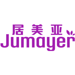 居美亚 JUMAYER