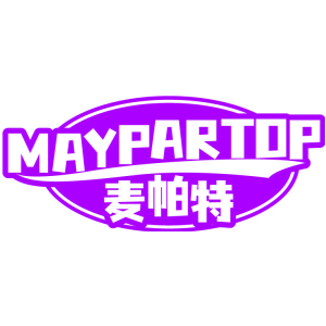 麦帕特 MAYPARTOP