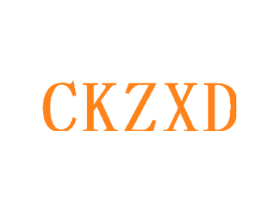 CKZXD