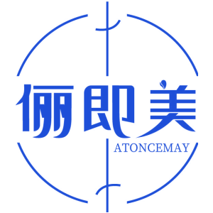 俪即美 ATONCEMAY
